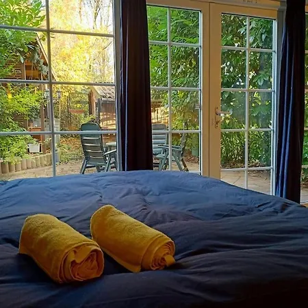 Thuis In Deze Charmante Loft * هيلين